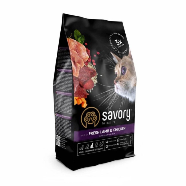 Savory Sterilised Lamb Chicken 2 кг сухий корм для стерилізованих кішок з ягнятком