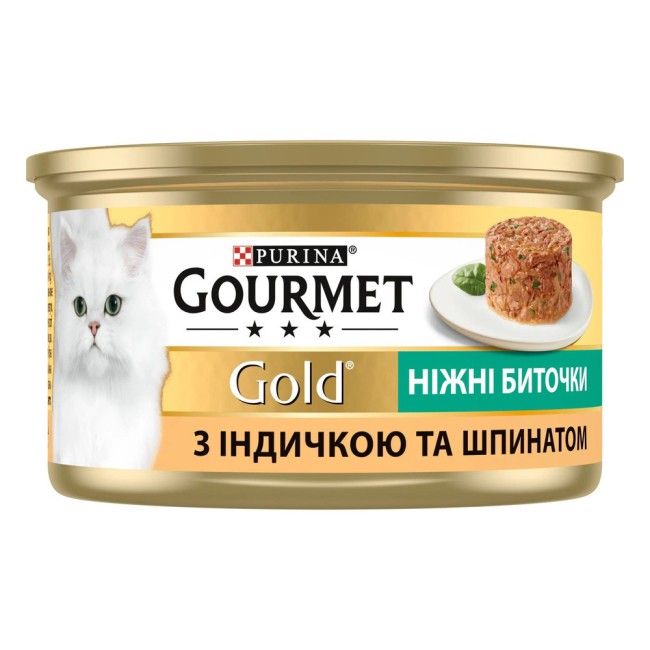 Вологий корм Gourmet Gold Ніжні биточки для котів з індичкою та шпинатом 24x85 г
