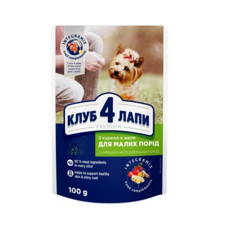 Клуб 4 Лапи Premium Small 24х100 г вологий корм для собак малих порід з куркою