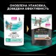 Purina Veterinary Diets EN Gastrointestinal Feline 80 г вологий корм у підливі з лососем для кішок при порушенні травлення