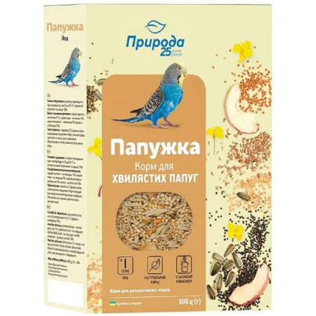 Корм для хвилястих папуг Природа Папужка, Йод, 500 г (PR241087)