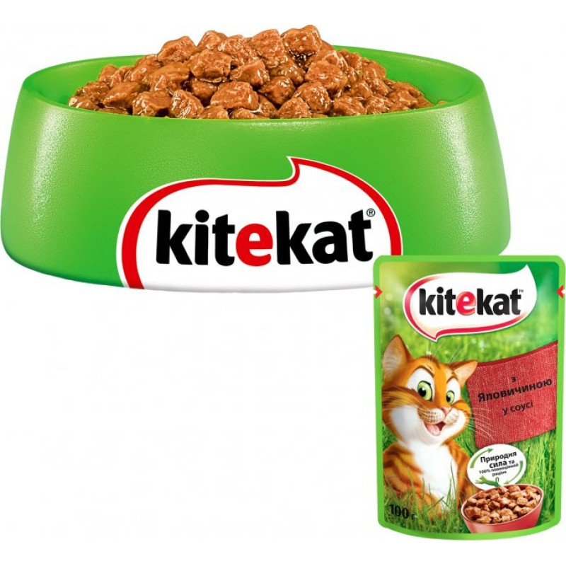 Вологий корм Kitekat для кішок з яловичиною в соусі 28*85 г