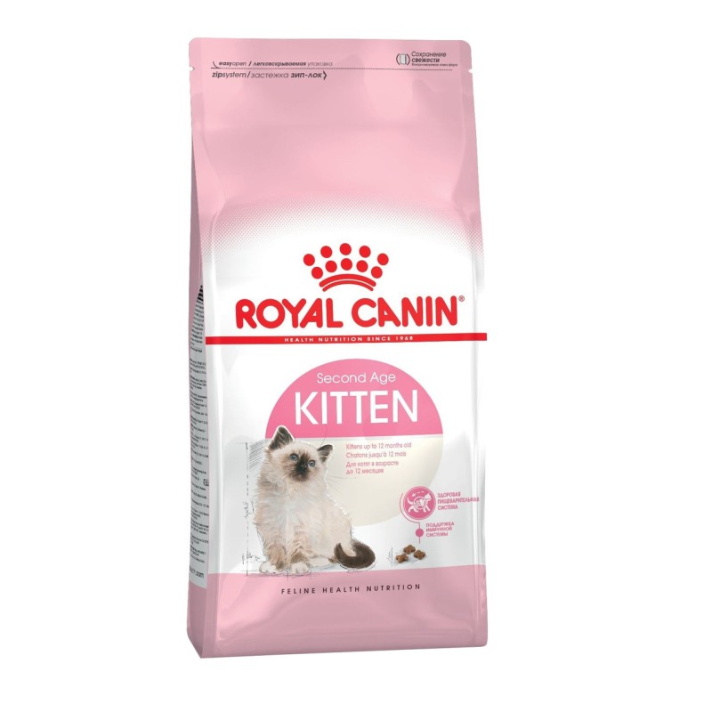 Royal Canin Kitten 2 кг сухий корм для кошенят від 2 місяців до 12 місяців