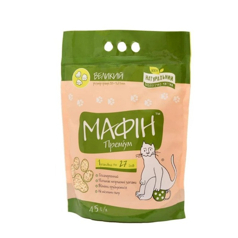 Мафін Преміум Крупний 4.5 л бентонітовий наповнювач для котячого туалету