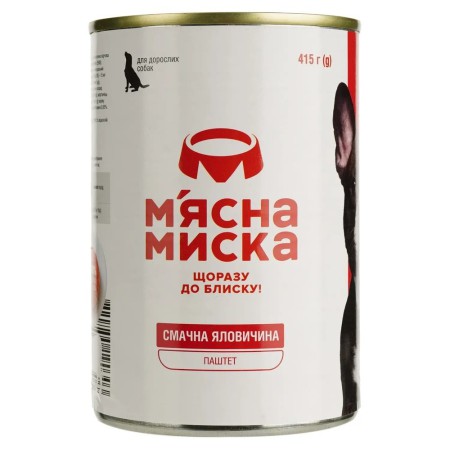 Вологий корм для собак М'ясна миска паштет м'ясний з яловичиною 415 г
