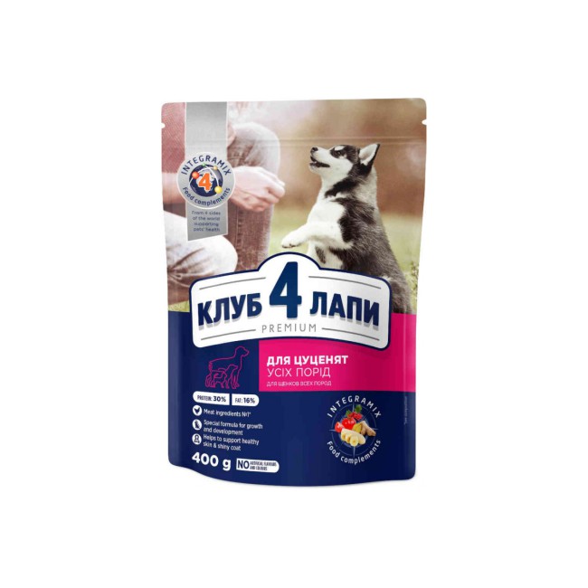 Клуб 4 Лапи Premium Puppies All Breeds 400 г сухий корм для цуценят з куркою