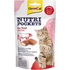 Ласощі для кішок GimCat Nutri Pockets з яловичиною та солодом для виведення вовни 60 г