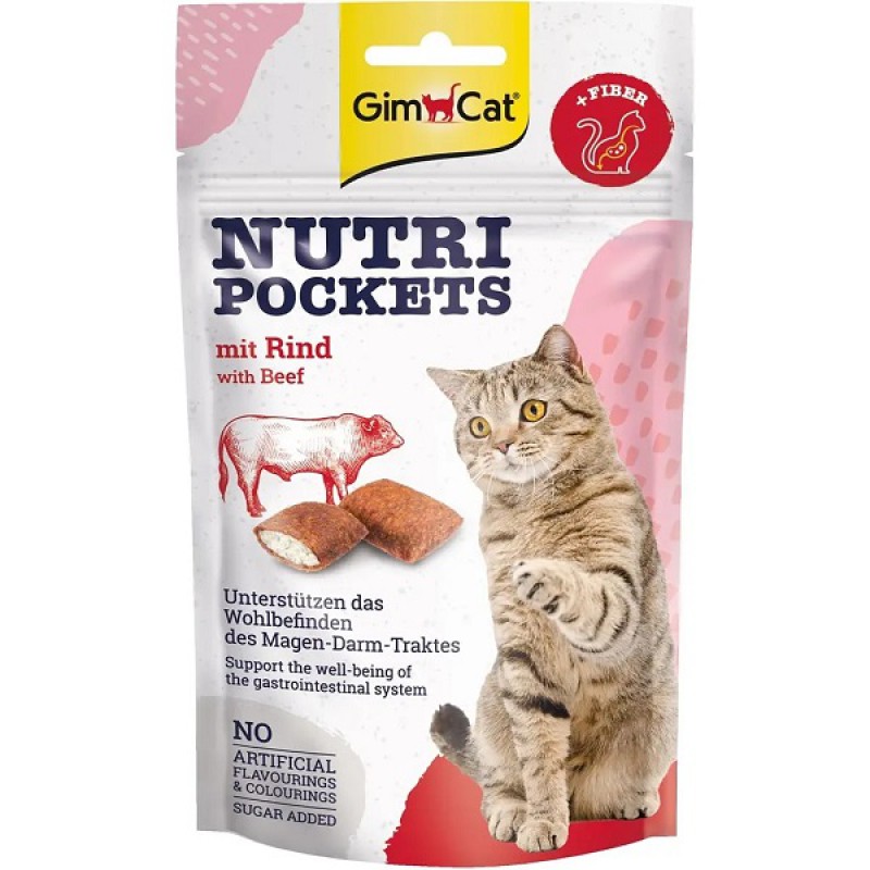 Ласощі для кішок GimCat Nutri Pockets з яловичиною та солодом для виведення вовни 60 г