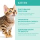 Optimeal Kittens Chicken 200 г сухий корм для кошенят з куркою