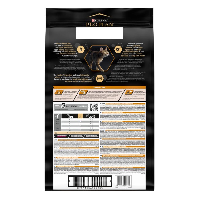 Purina Pro Plan Derma Care Salmon 10 кг сухий корм для кішок з лососем