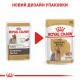 Royal Canin Yorkshire Terrier 12х85 г вологий корм для собак породи йоркширський тер'єр