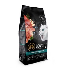 Savory Kitten Chicken With Turkey 2 кг сухий корм для кошенят з індичкою