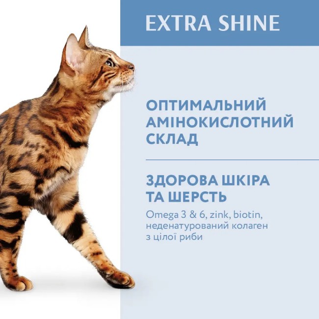 Optimeal Cod Fish 4 кг сухий корм для кішок з тріскою