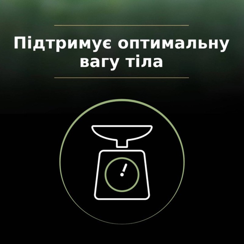 Purina Pro Plan LiveClear Sterilised Salmon для кішок стерилізованих з лососем 1.4 кг