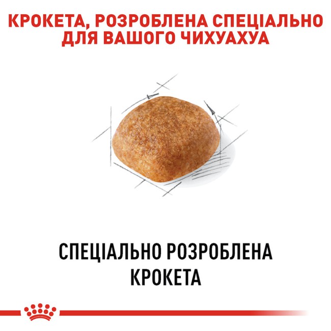 Royal Canin Chihuahua Adult 3 кг сухий корм для собак породи Чихуахуа