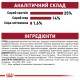 Royal Canin Medium Adult 7+ 4 кг сухий корм для собак