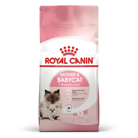 Royal Canin Babycat 2 кг сухий корм для котів і кошенят, що годують з 1-го до 4-х місяців