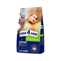 Клуб 4 Лапы Premium Small 2 кг сухой корм для собак малых пород с курицей