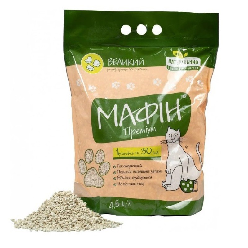 Мафін Преміум Крупний 4.5 л бентонітовий наповнювач для котячого туалету