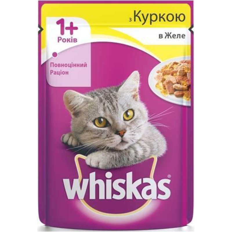 Whiskas вологий корм для кішок з куркою в желе 28х85 г
