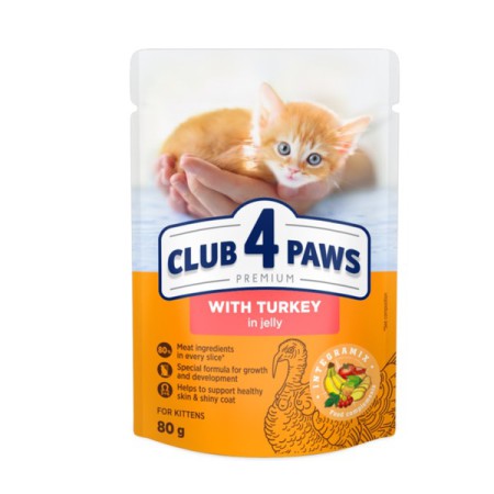 Клуб 4 Лапи Premium Kitten Turkey 24х80 г з індичкою в желе для кошенят