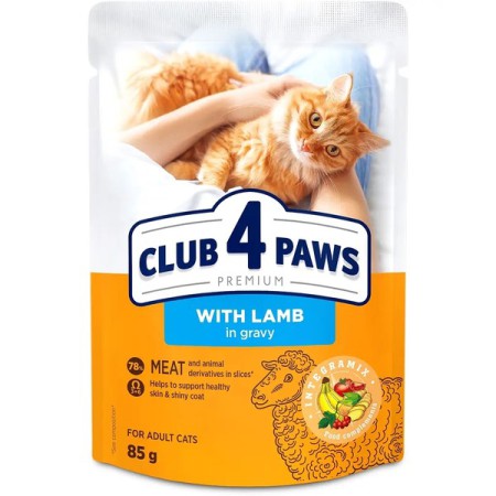 Клуб 4 Лапи Premium Lamb 24х85 г з ягням в соусі для котів
