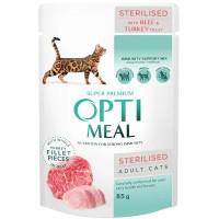 Optimeal Sterilised Beef Turkey 85 г вологий корм для стерилізованих кішок з яловичиною в желе