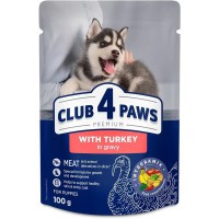 Клуб 4 Лапи Premium Puppies All Breeds with Turkey gravy вологий корм з індичкою в соусі для цуценят 24х100 г
