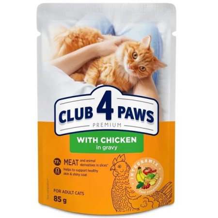 Клуб 4 Лапи Premium Chicken 24х85 г з куркою у желі для котів