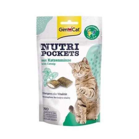 Ласощі для кішок GimCat Nutri Pockets з котячою м'ятою та мультивітамінами 60 г
