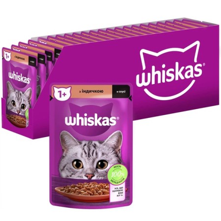 Вологий корм Whiskas для кішок індичка в соусі 28x85 г